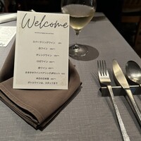 CASA UOKIN 神楽坂 - 