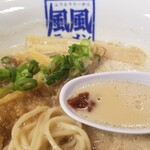 風風ラーメン - 赤味噌。