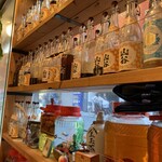 山谷酒場 - 