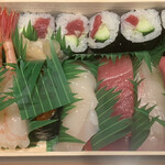 Sushi Han - 