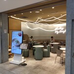 Godiva Café - 