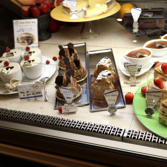 移転 オ グルニエ ドール Patisserie Au Grenier D Or 烏丸 ケーキ 食べログ 移転 オ グルニエ ドール Patisserie Au Grenier D Or 烏丸 ケーキ 食べログ
