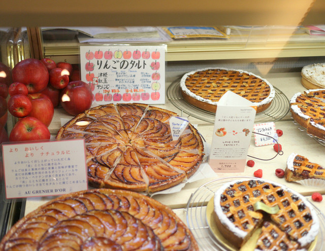 移転 オ グルニエ ドール Patisserie Au Grenier D Or 烏丸 ケーキ 食べログ 移転 オ グルニエ ドール Patisserie Au Grenier D Or 烏丸 ケーキ 食べログ