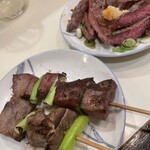 和風もつ料理 あらた - 