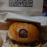 Burger Revolution - 