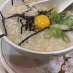 和風もつ料理 あらた - 