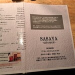 Sasaya - 