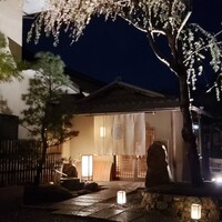 料亭 大宮 一の家 - 