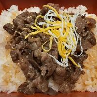 游玄亭 新宿 - 焼肉重