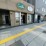 Cauldra. - 店舗前