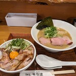 麺屋 希楽夢 - 