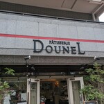 PÂTISSERIE DOUNEL - 