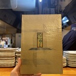 鳥心 - メニューカタカナかわいすぎ