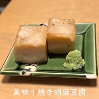 OSAKAきっちん。 東急プラザ渋谷店 - 