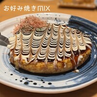 OSAKAきっちん。 東急プラザ渋谷店 - 