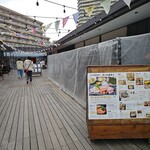 マスカクラブ - 