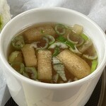 古民家レストラン 棚田カフェ ごんべい - チッコライスバーガー の みそ汁　(2024/03)