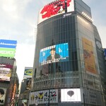 てっぺん 渋谷 男道場 - 