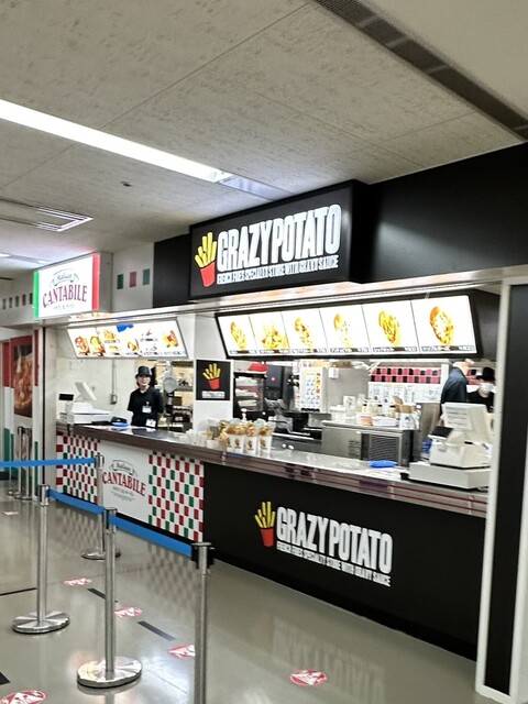 Italian CANTABILE photo 4