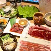 Yakiniku Kingu - 