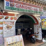 ガンディー パレス - 