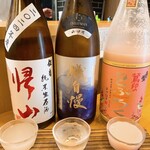 武定 - どぶろくに歓喜