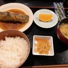 魚菜さくら