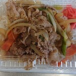 ほっかほっか亭 - 料理写真: