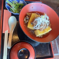 星空の中へ - 