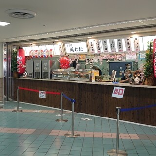 屋台村阿わた_2