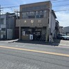 野村屋本店