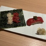 Koshitsu Yakiniku Ginza Kitao - 