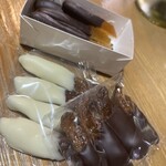 御菓子処 長手長栄堂 - 