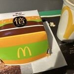 マクドナルド - 