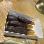 御菓子処 長手長栄堂 - 