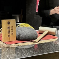 麻布 肉しゃり - 