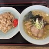 やましょう - らーめんチャーハンセット850円（塩味）