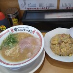 幸ちゃんラーメン - 