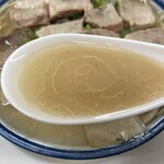 博多ラーメンしばらく - 