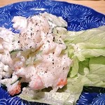 居酒屋 おさむ - ポテトサラダ