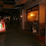 スパゲッティハウス シェフ - 2014年2月