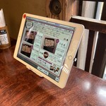 川豊 - メニューはタブレット（＾∇＾）
