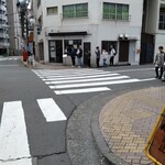 メンドコロ キナリ - 