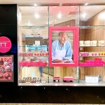 Pierre Gagnaire Pains Et Gateaux - 外観