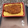 とんかつ 丸七 本店
