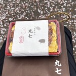 とんかつ 丸七 本店 - 