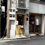 とんかつ 丸七 本店 - 