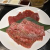 焼肉のがんこちゃん
