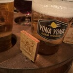 YONA YONA BEER WORKS - 