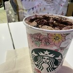 スターバックスコーヒー 新千歳空港店 - 